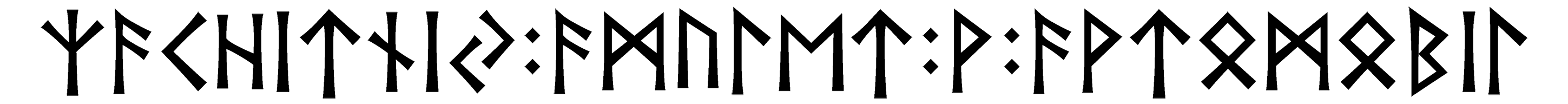 zachitniy+amulet+v+avtomobil - Напиши имя  ZACHITNIY+AMULET+V+AVTOMOBIL рунами  - ᛉᚨᛁᛏᚾᛁ:ᚨᛗᚢᛚᛖᛏ:ᚹ:ᚨᚹᛏᛗᛒᛁᛚ - Значение и характер имени  ZACHITNIY+AMULET+V+AVTOMOBIL - 