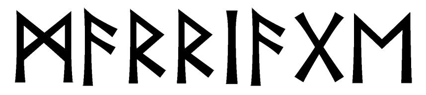 marriage - Напиши имя  MARRIAGE рунами  - ᛗᚨᚱᚱᛁᚨᚷᛖ - Значение и характер имени  MARRIAGE - 