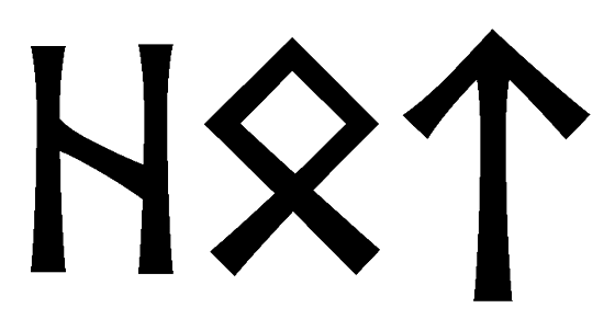 hot - Напиши имя  HOT рунами  - ᚺᛟᛏ - Значение и характер имени  HOT - 