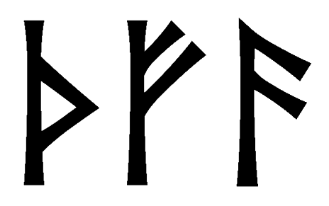 thfa - Напиши имя  THFA рунами  - ᛏᚺᚠᚨ - Значение и характер имени  THFA - 