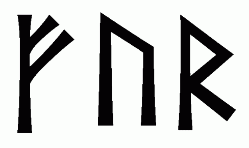 fur - Напиши имя  FUR рунами  - ᚠᚢᚱ - Значение и характер имени  FUR - 
