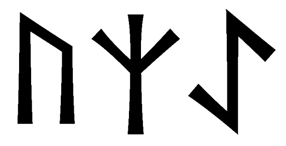 uzae - Напиши имя  UZAE рунами  - ᚢᛉᚨᛖ - Значение и характер имени  UZAE - 