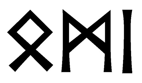 omi - Напиши имя  OMI рунами  - ᛟᛗᛁ - Значение и характер имени  OMI - 