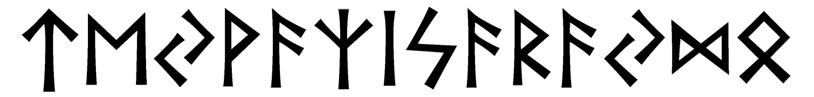 teyvaz-isa-raydo - Напиши имя  ТЕЙВАЗ-ИСА-РАЙДО рунами  - ᛏᛖᛃᚹᚨᛉᛁᛋᚨᚱᚨᛃᛞᛟ - Значение и характер имени  ТЕЙВАЗ-ИСА-РАЙДО - 