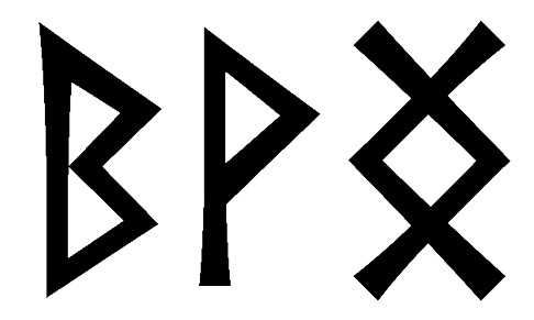 bvng - Напиши имя  BVNG рунами  - ᛒᚾᚷ - Значение и характер имени  BVNG - 