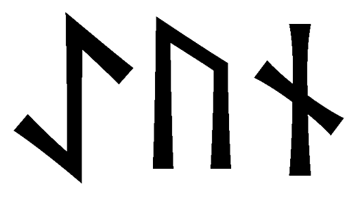 aeun - Напиши имя  AEUN рунами  - ᚨᛖᚢᚾ - Значение и характер имени  AEUN - 