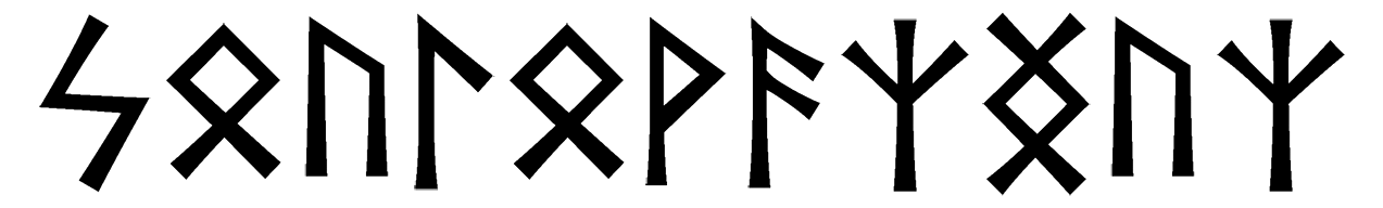 soulovaznguz - Напиши имя  SOULOVAZNGUZ рунами  - ᛋᚢᛚᛟᚹᚨᛉᛝᚢᛉ - Значение и характер имени  SOULOVAZNGUZ - 