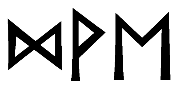 dve - Напиши имя  DVE рунами  - ᛞᛖ - Значение и характер имени  DVE - 