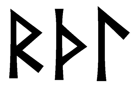 rthl - Напиши имя  RTHL рунами  - ᚱᛏᚺᛚ - Значение и характер имени  RTHL - 
