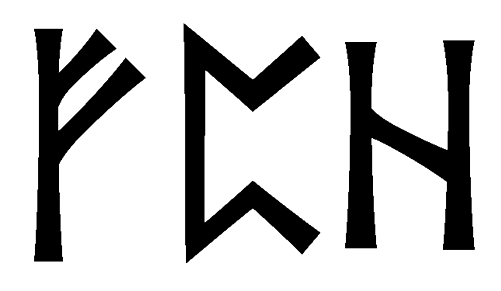 fph - Напиши имя  FPH рунами  - ᚠᛈᚺ - Значение и характер имени  FPH - 