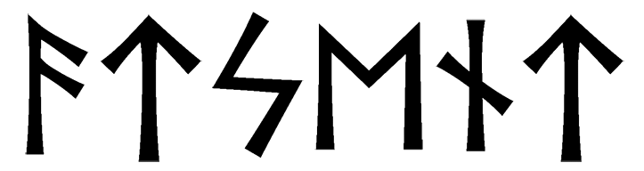 atsent - Напиши имя  ATSENT рунами  - ᛏᛋᛖᚾᛏ - Значение и характер имени  ATSENT - 