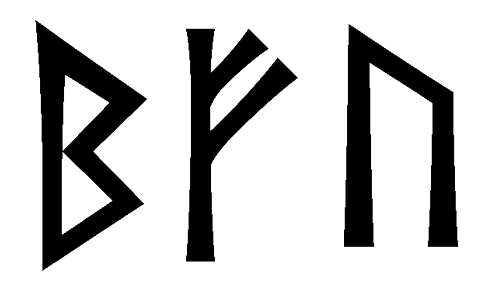 bfu - Напиши имя  BFU рунами  - ᛒᚠᚢ - Значение и характер имени  BFU - 