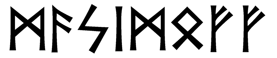 masimoff - Напиши имя  MASIMOFF рунами  - ᛗᛋᛁᛗᚠᚠ - Значение и характер имени  MASIMOFF - 