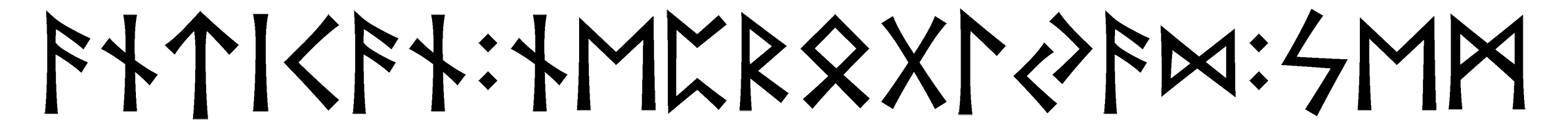 antican+neproglyad+sem - Напиши имя  ANTICAN+NEPROGLYAD+SEM рунами  - ᚨᚾᛏᛁᚨᚾ:ᚾᛖᛈᚱᚷᛚᚨᛞ:ᛋᛖᛗ - Значение и характер имени  ANTICAN+NEPROGLYAD+SEM - 