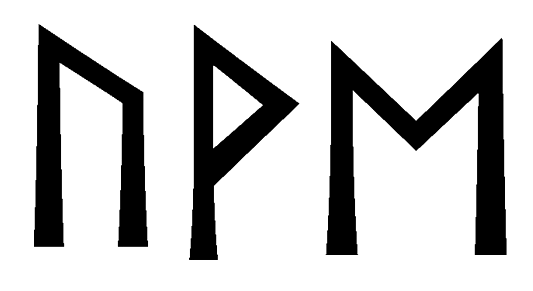 uve - Напиши имя  UVE рунами  - ᚢᛖ - Значение и характер имени  UVE - 