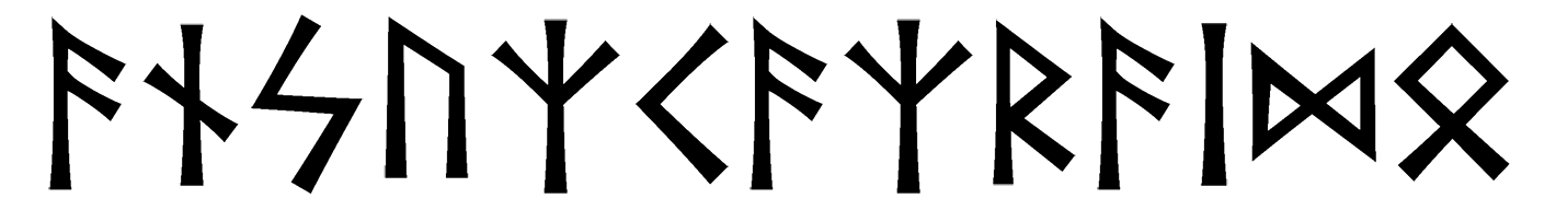 ansuzcazraido - Напиши имя  ANSUZCAZRAIDO рунами  - ᚨᚾᛋᚢᛉᚲᚨᛉᚱᚨᛁᛞᛟ - Значение и характер имени  ANSUZCAZRAIDO - 