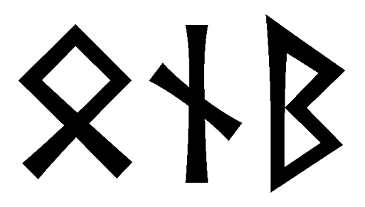 onb - Напиши имя  ONB рунами  - ᛟᚾᛒ - Значение и характер имени  ONB - 