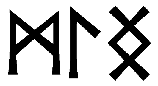 mlng - Напиши имя  MLNG рунами  - ᛗᛚᚾᚷ - Значение и характер имени  MLNG - 