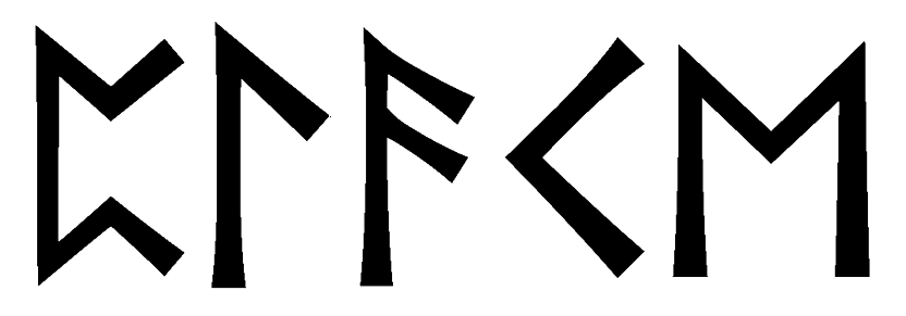 place - Напиши имя  PLACE рунами  - ᛈᛚᚨᚲᛖ - Значение и характер имени  PLACE - 