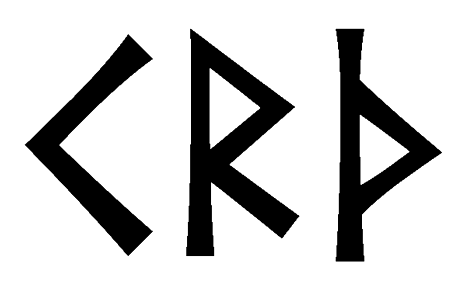 krth - Напиши имя  KRTH рунами  - ᚲᚱᛏᚺ - Значение и характер имени  KRTH - 