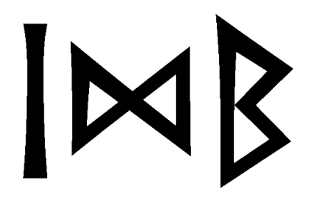 idb - Напиши имя  IDB рунами  - ᛁᛞᛒ - Значение и характер имени  IDB - 