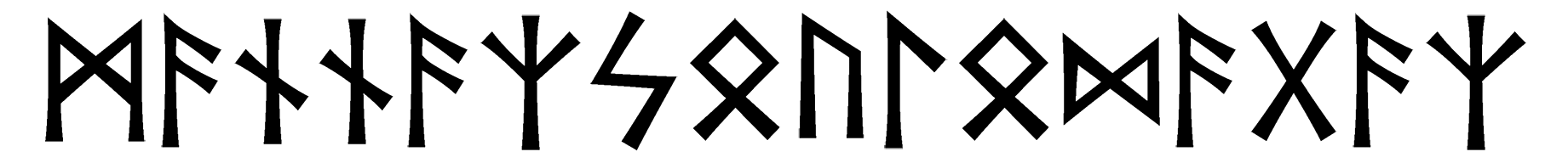 mannaz-soulo-dagaz - Напиши имя  МАННАЗ-СОУЛО-ДАГАЗ рунами  - ᛗᚨᚾᚾᚨᛉᛋᛟᚢᛚᛟᛞᚨᚷᚨᛉ - Значение и характер имени  МАННАЗ-СОУЛО-ДАГАЗ - 