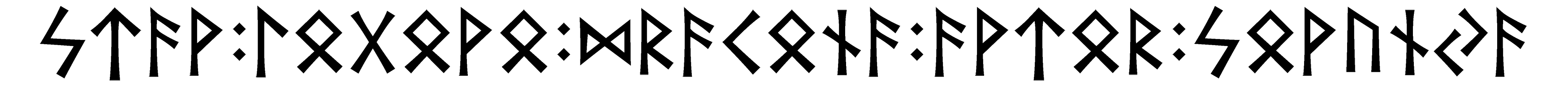stav+logovo+dracona+avtor+sovunya - Напиши имя  STAV+LOGOVO+DRACONA+AVTOR+SOVUNYA рунами  - ᚨᚹ:ᛚᚷᚹ:ᛞᚱᚨᚾᚨ:ᚨᚹᛏᚱ:ᛋᚹᚢᚾᚨ - Значение и характер имени  STAV+LOGOVO+DRACONA+AVTOR+SOVUNYA - 