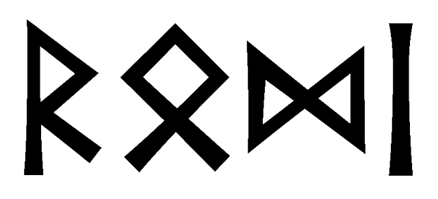 rodi - Напиши имя  РОДЫ рунами  - ᚱᛟᛞᛁ - Значение и характер имени  РОДЫ - 