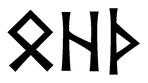 ohth - Напиши имя  OHTH рунами  - ᛟᚺᛏᚺ - Значение и характер имени  OHTH -