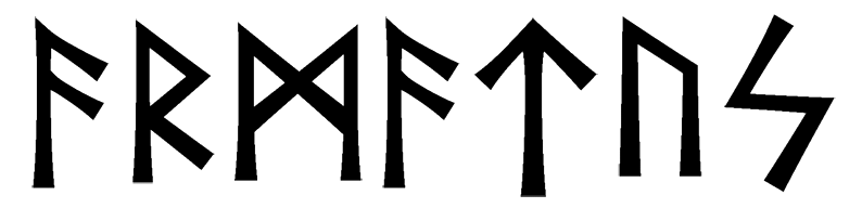 armatus - Напиши имя  ARMATUS рунами  - ᚨᚱᛗᚨᛏᚢᛋ - Значение и характер имени  ARMATUS - 