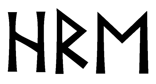 hre - Напиши имя  HRE рунами  - ᚺᚱᛖ - Значение и характер имени  HRE - 