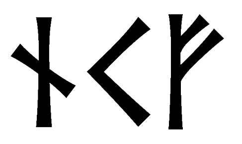 nkf - Напиши имя  NKF рунами  - ᚾᚲᚠ - Значение и характер имени  NKF - 