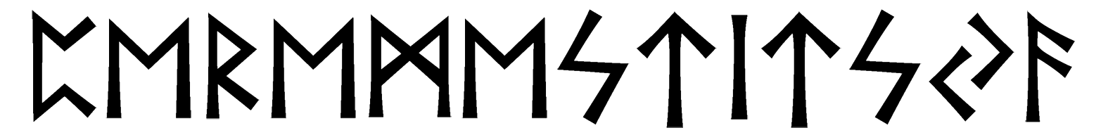 peremestitsya - Напиши имя  ПЕРЕМЕСТИТЬСЯ рунами  - ᛈᛖᚱᛖᛗᛖᛋᛏᛁᛏᛋᛃᚨ - Значение и характер имени  ПЕРЕМЕСТИТЬСЯ - 