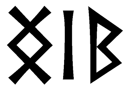 ngib - Напиши имя  NGIB рунами  - ᚾᚷᛁᛒ - Значение и характер имени  NGIB - 