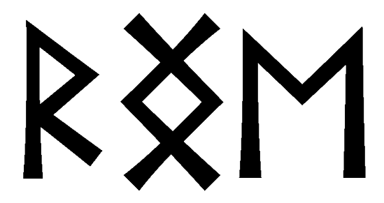 rnge - Напиши имя  RNGE рунами  - ᚱᚾᚷᛖ - Значение и характер имени  RNGE - 
