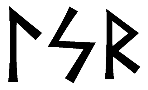 lsr - Напиши имя  LSR рунами  - ᛚᛋᚱ - Значение и характер имени  LSR - 