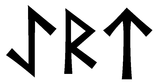 aert - Напиши имя AERT рунами - ᚨᛖᚱᛏ - Значение и характер имени AERT -