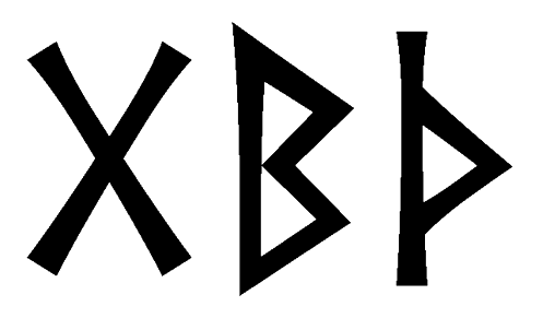 gbth - Напиши имя  GBTH рунами  - ᚷᛒᛏᚺ - Значение и характер имени  GBTH - 