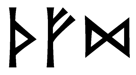 thfd - Напиши имя  THFD рунами  - ᛏᚺᚠᛞ - Значение и характер имени  THFD - 