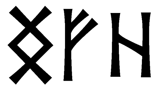 ngfh - Напиши имя  NGFH рунами  - ᚾᚷᚠᚺ - Значение и характер имени  NGFH - 