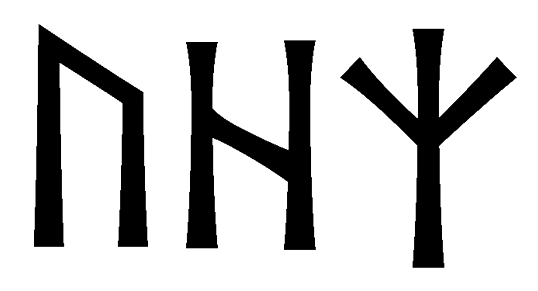 uhz - Напиши имя  UHZ рунами  - ᚢᚺᛉ - Значение и характер имени  UHZ - 