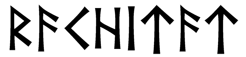 rachitat - Напиши имя  RACHITAT рунами  - ᚱᚨᛁᛏᚨᛏ - Значение и характер имени  RACHITAT - 