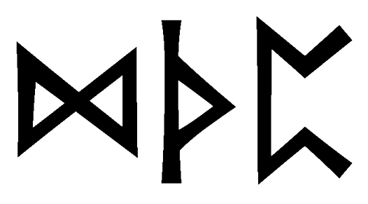 dthp - Напиши имя  DTHP рунами  - ᛞᛏᚺᛈ - Значение и характер имени  DTHP - 