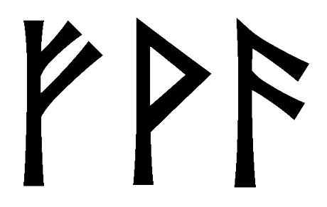 fva - Напиши имя  FVA рунами  - ᚠᚨ - Значение и характер имени  FVA - 