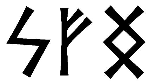 sfng - Напиши имя  SFNG рунами  - ᛋᚠᚾᚷ - Значение и характер имени  SFNG - 