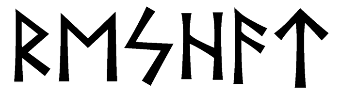 reshat - Напиши имя  RESHAT рунами  - ᚱᛖᛋᛏ - Значение и характер имени  RESHAT - 