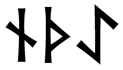 nthae - Напиши имя  NTHAE рунами  - ᚾᛏᚺᚨᛖ - Значение и характер имени  NTHAE - 