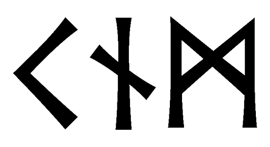 knm - Напиши имя KNM рунами - ᚲᚾᛗ - Значение и характер имени KNM -