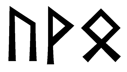 uvo - Напиши имя  UVO рунами  - ᚢᛟ - Значение и характер имени  UVO - 