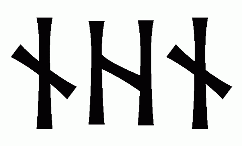 nhn - Напиши имя  NHN рунами  - ᚾᚺᚾ - Значение и характер имени  NHN - 
